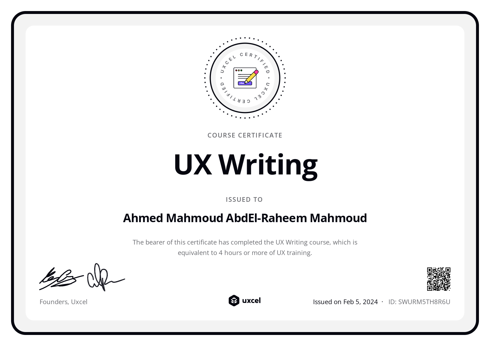 Ahmed Mahmoud AbdEl-Raheem Mahmoud's certificate